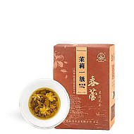 CHUNLEI 春蕾 茉莉一级花茶高山绿茶浓香型  100g