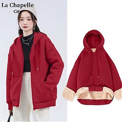 La Chapelle City 拉夏贝尔杏色卫衣女2024冬季新款羊羔绒小个子羊羔绒开衫外套 - M