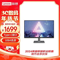 Lenovo 联想 L系列 L32p-30 31.5英寸 IPS FreeSync 显示器（3840×2160、60Hz、90