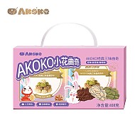 AKOKO 经典三味曲奇饼干（原味+咖啡味+抹茶味）量贩装408g/盒