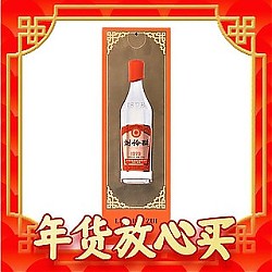 北派浓香典范之一、年货不打烊：刘伶醉 1979  54度 浓香型白酒 500ml 单瓶装