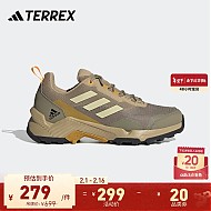 adidas 阿迪达斯 TERREX官方男鞋子EASTRAIL 2户外运动鞋登山鞋徒步鞋