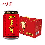 JDB 加多宝 凉茶植物饮料 茶饮料 310ml*15罐 年货礼盒（新老包装随机发货）