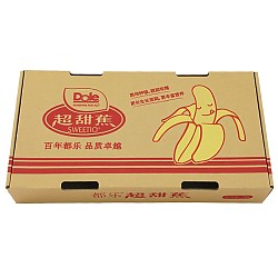 年货不打烊：Dole 都乐 超甜蕉7根装 单盒700g+ 精美礼盒装