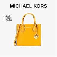 MICHAEL KORS 迈克·科尔斯 礼物送女友MK女包MERCER手提斜挎包 中号 橙黄色