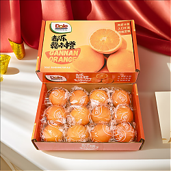 Dole 都乐 赣南脐橙2.5kg装 单果160g 橙子 生鲜水果年货礼盒