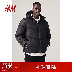 H&M 男装棉服2023冬季新款休闲宽松版型疏水保暖棉衣外套1172866 黑色 175/100A