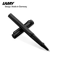 LAMY 凌美 Safari狩猎系列 拔帽宝珠笔 磨砂黑 0.7mm 单支装