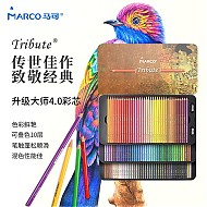 MARCO 马可 Tribute大师油性系列 330009C 彩色铅笔 120色