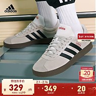 adidas 阿迪达斯 VL COURT 麂皮休闲板鞋 灰色/黑色/红色