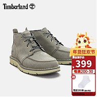 Timberland 马丁靴男鞋春夏新款户外A5YF3 /A5YF3D52 44.5 /10.5