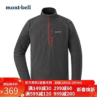 mont·bell montbell日本春秋户外休闲抓绒衣男速干保暖舒适冲锋衣内胆时尚1104983 GM-C/铁灰色