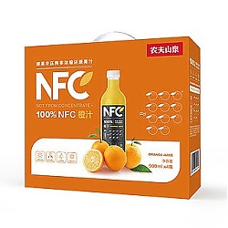 农夫山泉 NFC橙汁300ml*10瓶鲜果压榨高浓度NFC橙汁果汁饮品饮料