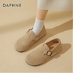 DAPHNE 达芙妮 女士真皮平底鞋