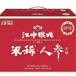 江中食疗 江中猴姑米稀人参米糊 1盒