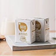 BONUS 百菲酪 水牛纯奶 200ml*12盒/箱