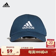 adidas 阿迪达斯 BBALL CAP COT 中性运动帽 GM6273