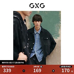 GXG 男装 商场同款黑色夹克外套 23年秋季新款GD1210978I 黑色 165/S