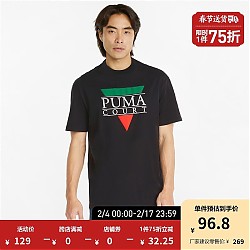 PUMA 彪马 CLUB 男女同款圆领短袖T恤 536913