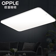 OPPLE 欧普照明 欧普（OPPLE）客厅灯LED吸顶灯北欧现代简约超薄客厅卧室灯饰灯具 凝月S白
