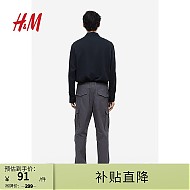 H&M 格雷系男装休闲裤多口袋工装1106189 深灰色 175/96A