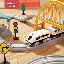 MingTa 铭塔 百变轨道小火车电动玩具 27件套收纳桶装
