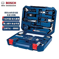 BOSCH 博世 家用多功能五金手动工具套 家庭必备108件套装