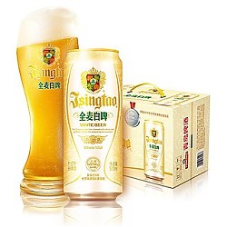88VIP：青岛啤酒 小麦白啤500ml*12听整箱