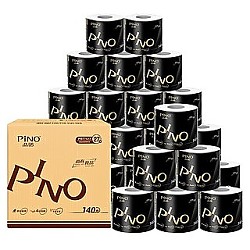 PINO 品诺 黑色经典系列 有芯卷纸双面贝壳压花卫生纸4层加120节20卷