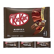 KitKat 雀巢奇巧 威化黑巧克力纸袋装120gx6袋休闲零食（可可脂）