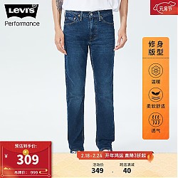 Levi's 李维斯 冬暖系列 男士牛仔裤 04511-5440 蓝色 29/32