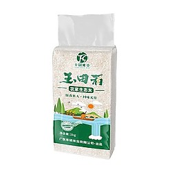 玉田稻 农家生态天然香米 1kg