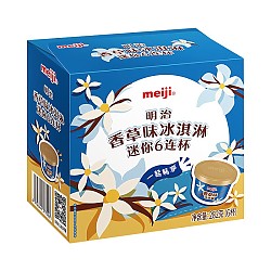 meiji 明治 香草味冰淇淋迷你6连杯 47g*6杯 彩盒装