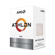 AMD 速龙 3000G CPU 3.5GHz 2核4线程