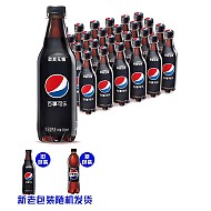 pepsi 百事 无糖可乐 500ml*24瓶