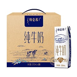 MENGNIU 蒙牛 特仑苏纯牛奶250ml*16盒