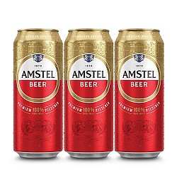 Heineken 喜力 旗下 Amstel红爵啤酒500ml*3听
