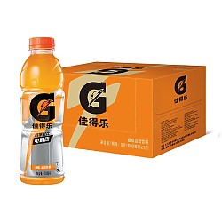 GATORADE 佳得乐 百事可乐 佳得乐 GATORADE 橙味 补充电解质 运动饮料 600ml*15瓶 整箱