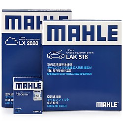MAHLE 马勒 LX2828+OC611+LAK516 滤清器套装 空气滤+空调滤+机油滤