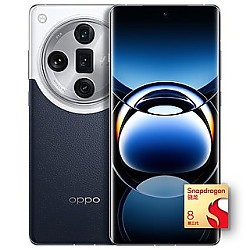 OPPO Find X7 Ultra 5G智能手机 16GB+256GB 骁龙8Gen3