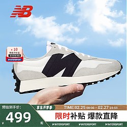 new balance 男女同款 327系列 复古休闲鞋