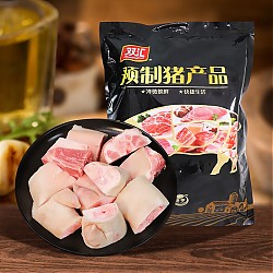 京东百亿补贴：Shuanghui 双汇 冻猪蹄块 1kg*2袋