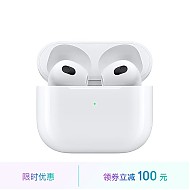 3.8焕新：Apple 苹果 AirPods 3 Magsafe充电盒版 半入耳式真无线蓝牙耳机 白色