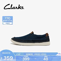 Clarks 其乐 男士2022春夏皮革一脚蹬平底鞋舒适透气休闲男鞋Gereld Step