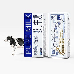 TERUN 天润 3.6g蛋白质 纯牛奶 200g*12盒