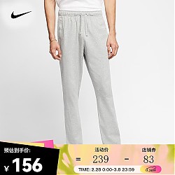 NIKE 耐克 Sporstwear Club Fleece 男子运动长裤 BV2767-063 灰色 XXL