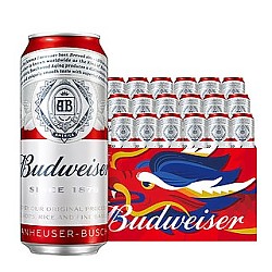 88VIP：Budweiser 百威 啤酒整箱经典醇正红罐拉格450ml*18听无礼袋聚会装