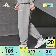 adidas 阿迪达斯 轻运动男女冬季款加绒加厚宽松束脚运动裤 中麻灰 A/S（女生选小一码）