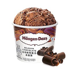 88VIP：Durobor 比利时 Häagen·Dazs 哈根达斯 比利时巧克力冰淇淋
