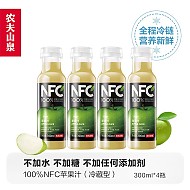农夫山泉 NFC果汁饮料鲜果压榨苹果汁 300ml*4瓶
